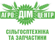 ПП «АГРОДІМ-ЦЕНТР»